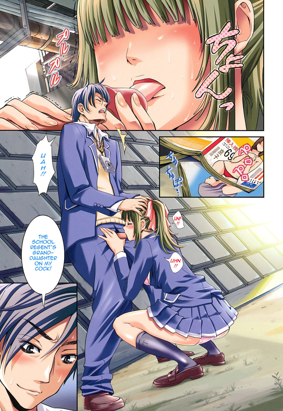 Hentai Manga Comic-Are You Satisfied Now ?-Read-87